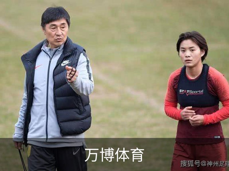 走进万博体育